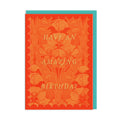 Have An Amazing Birthday
